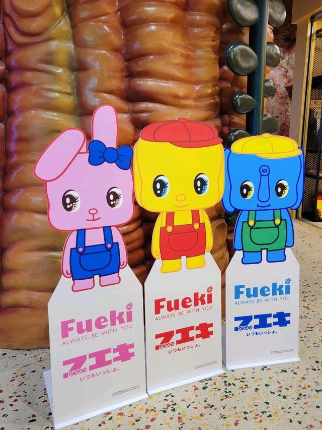 童年回憶•漿糊仔🎠