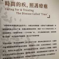 📚台灣文學圈步行🏃🏻🏃🏻‍♀️