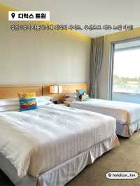 자연과 하나되는 산뜻함 가득한 제주 호텔🏨