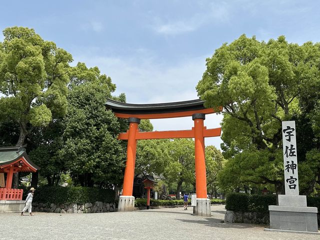 宇佐神宮で食べる大分名物