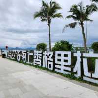 中國最美沙灘-汕尾金町灣