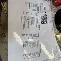 旺中立食壽司—一期一會