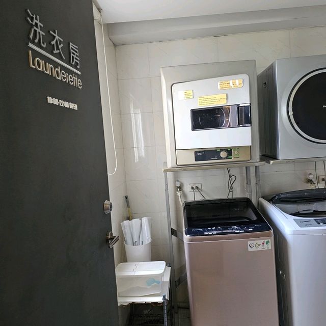 適合去台北南港區公幹人士的酒店🏩