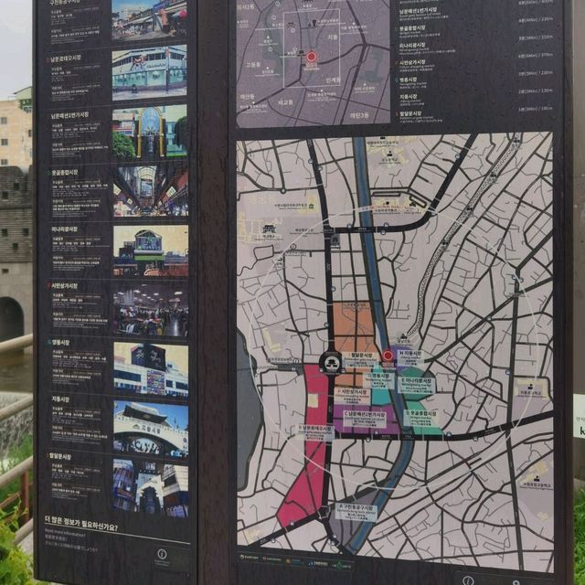 水原華城八達門～迷路時最強座標