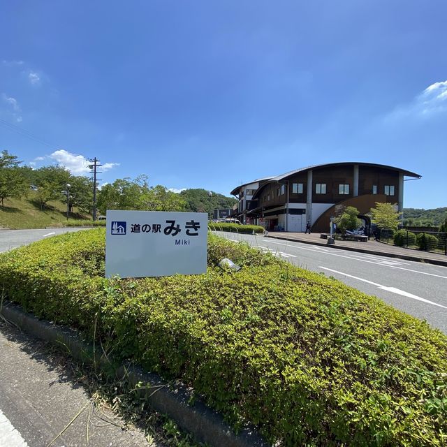 兵庫県金物のまち！道の駅三木は金物職人のすごいところが結集した施設