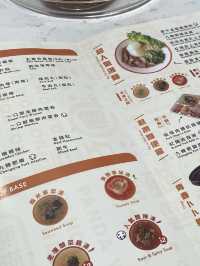 幾抵食的熊貓小雲吞