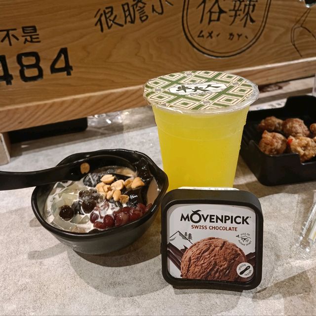 牛大人台灣火鍋總店依然質素高味道好