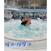 船上娛樂設施大公開