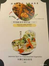 一汁三菜✨一次過享受多種食法 