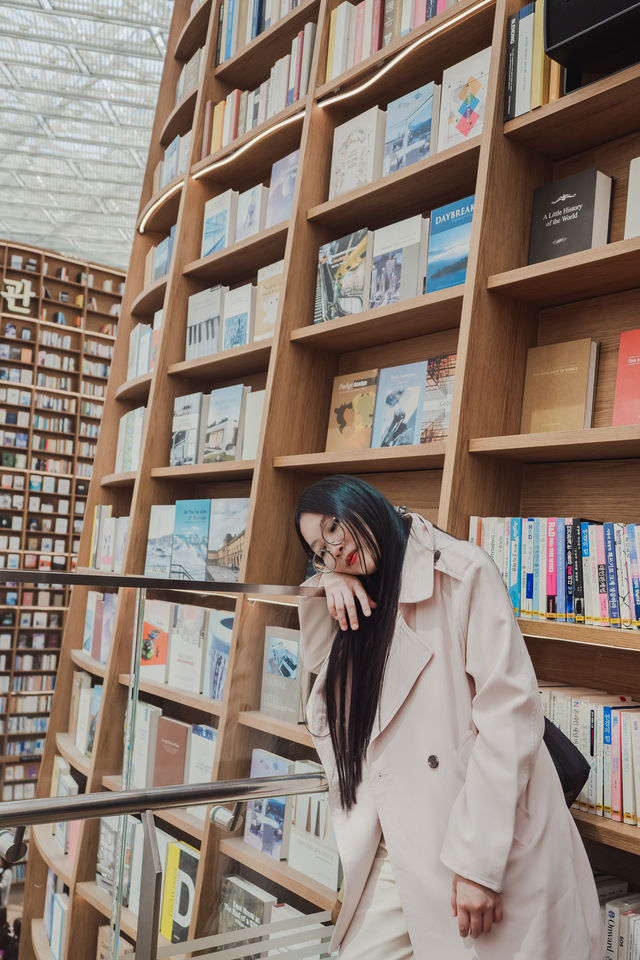 Starfield Library | Coex mall | South Korea