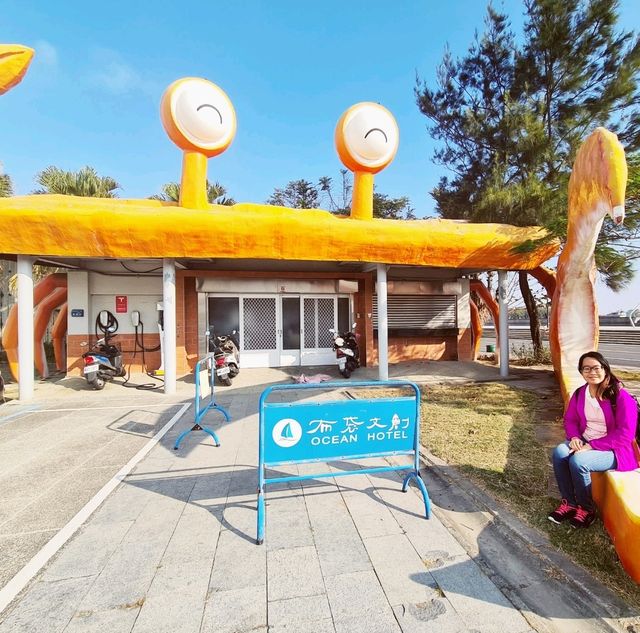 Ocean themed hotel in Taiwan