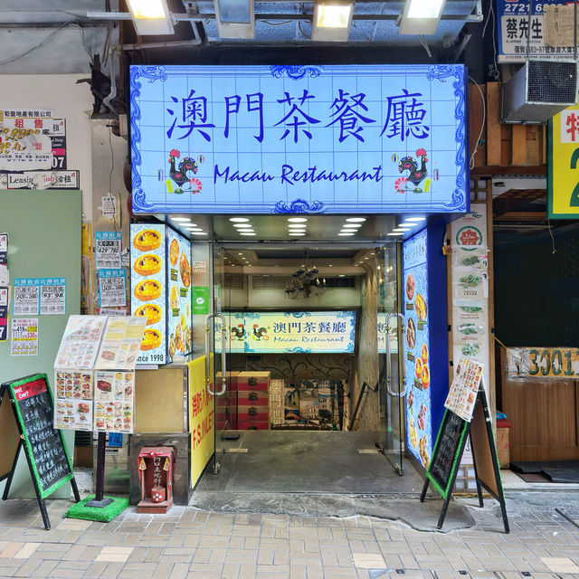 惹味🤩避風塘🦀炒蟹
