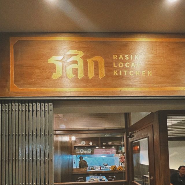 Rasik Local Kitchen - รสิก โลคอลคิทเช่น