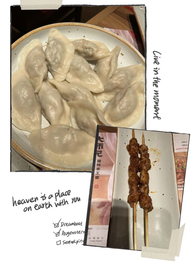 西北風味的舌尖盛宴！深圳皇廷廣場的大師兄等你來品味！🍜🌵