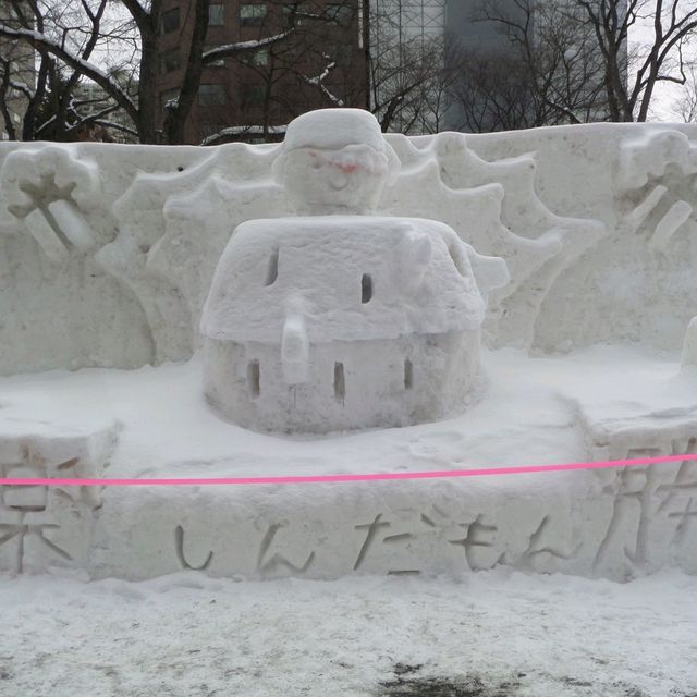 겨울축제의 꽃! 삿포로 유키마츠리를 가보자