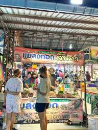 ถนนคนเดินตลาดนัดเซนทริค
