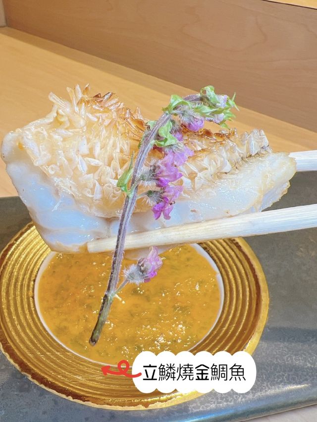 《食材新鮮高質🌙醉月Oamakse》
