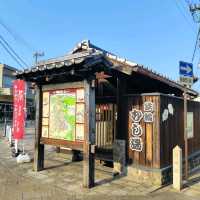 鉄輪溫泉地帶