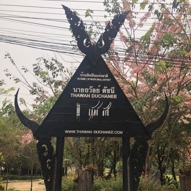 บ้านดำสมชื่อ🖤