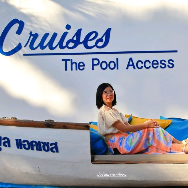 Cruises the Pool Access หาดแหลมแม่พิมพฺ์ ระยอง
