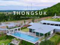 ไปนอนพูลวิลล่าสุดหรู ใกล้กรุงเทพ