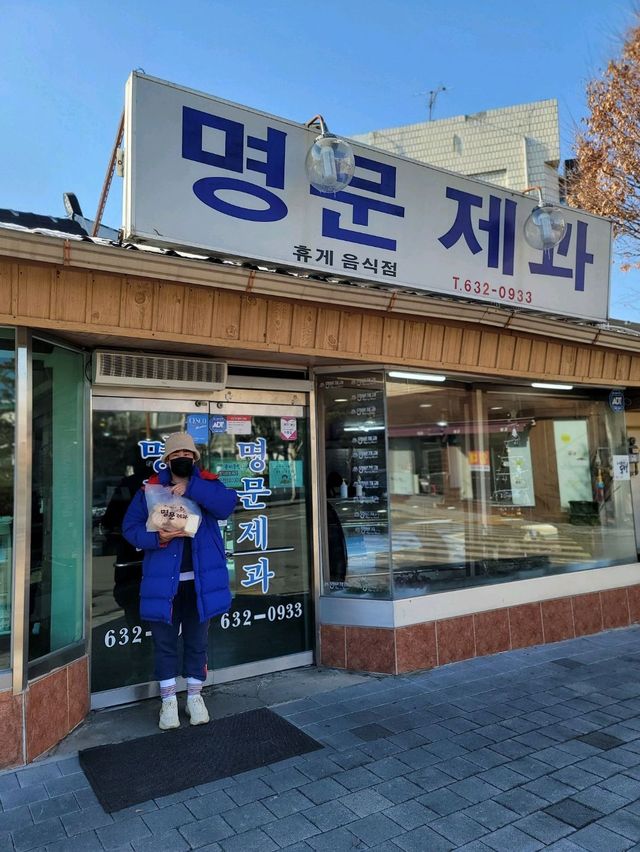 춘향제가 시작되는 남원맛집 여긴 꼭 가야해!!