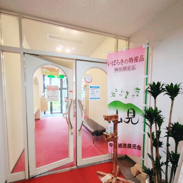 忍頂寺スポーツ公園【竜王山荘】燈々庵

ダムカレー