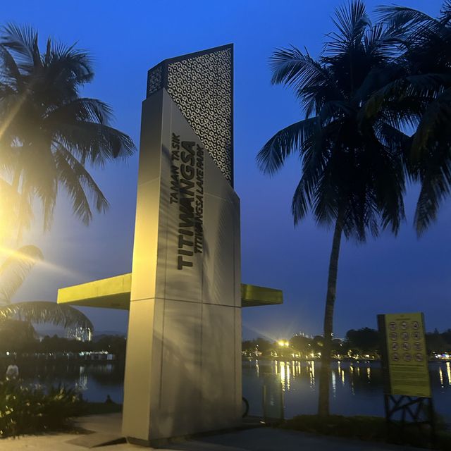 夜晚的蒂蒂旺沙公園