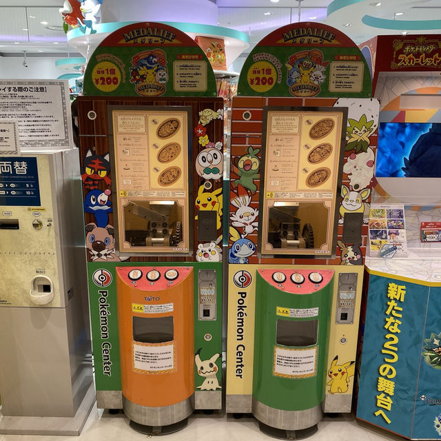 札幌「Pokémon Center SAPPORO」サッポロ限定のメダルが可愛い