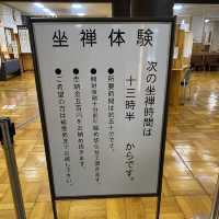 福井「永平寺」禅の里