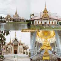 14 พิกัด โคราช เขาใหญ่ 