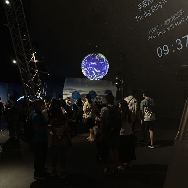 The Hong Kong Space Museum 