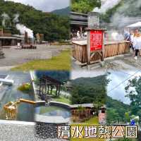 清水地熱公園-人氣滿滿的宜蘭景點，竹簍煮食最受歡迎！