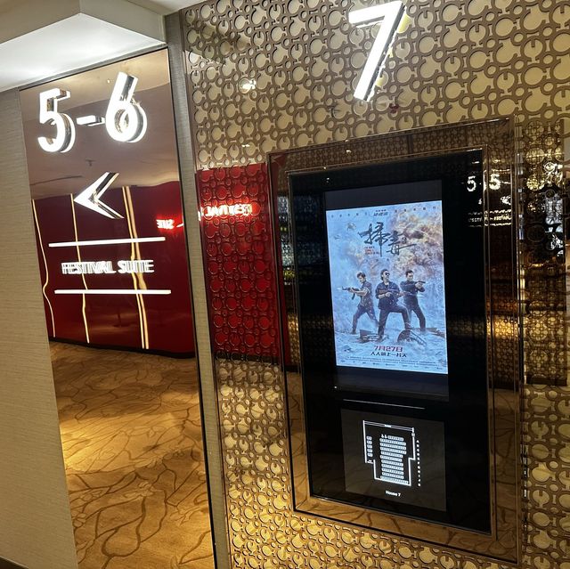 九龍塘站消閑娛樂好地方-Festival Grand Cinema  九龍塘站消閑娛樂好地方-Festival Grand Cinema