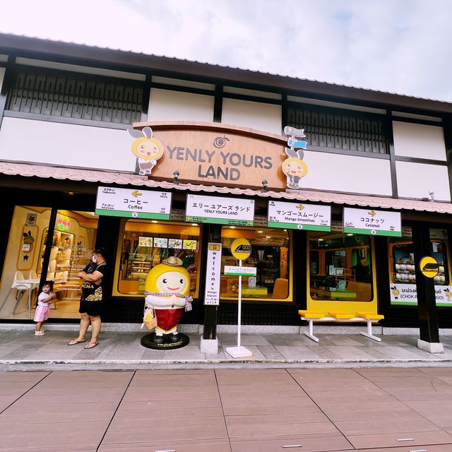 เจพาร์ค นิฮอน มูระ🎌🎏🎎⛩️
