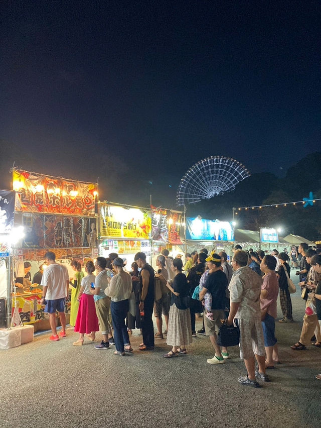 8月27日まで！万博夏祭り2023