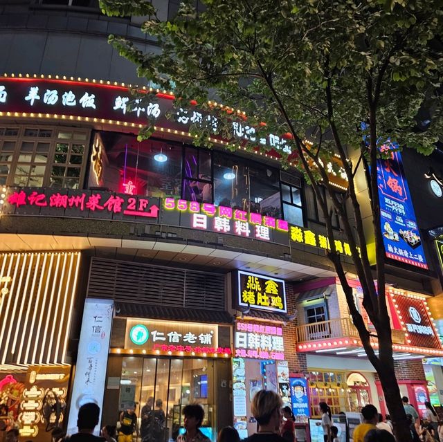 璀璨夜市的魅力：體驗廣州北京路步行街的熱鬧與活力