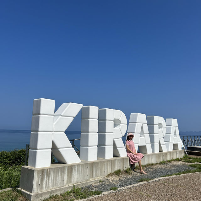 島根県　道の駅　キララ多伎