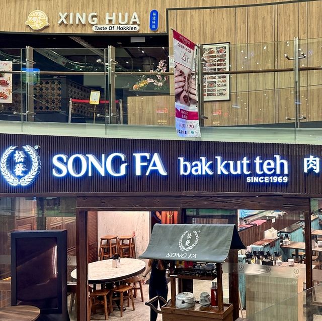 시원한 실내쇼핑을 원한다면, 싱가포르 차이나타운 포인트
