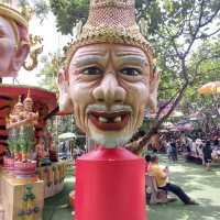 วัดไร่ขิง