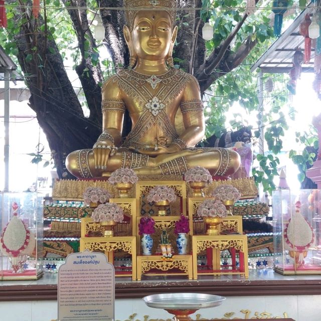 วัดไร่ขิง