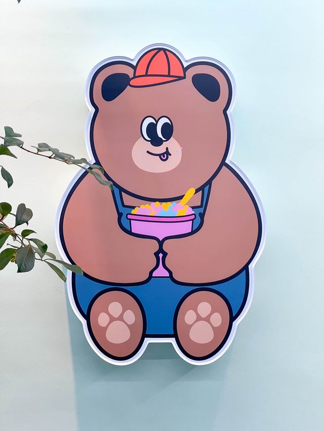 여러가지 맛의 구슬 아이스크림을 즐길 수 있는 구르르🐻