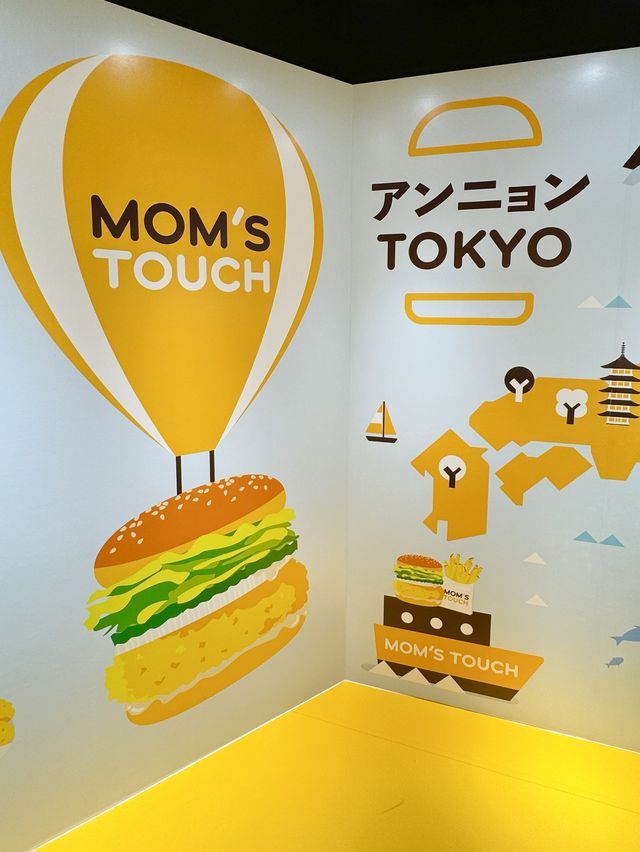 【渋谷】ついに日本上陸！！韓国1400店舗展開マムズタッチ🍗