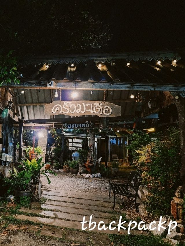 ครัวมะเดื่อ ทานข้าว ฟังดนตรีสด ที่เมืองเลย 🎶