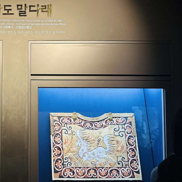 경주 대릉원안에 위치한 고분 천마총 
