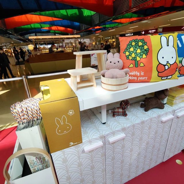 太古城中心 Miffy
