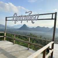 ภูสายไหม