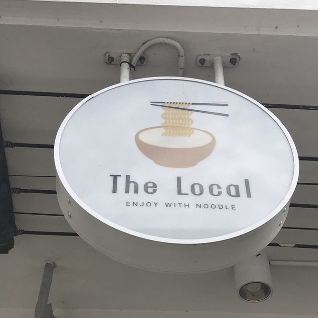 The Local Noodle ยะลา