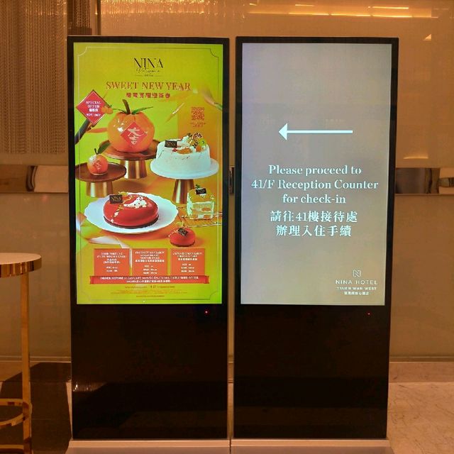 再次荃灣西如心酒店