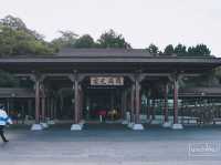 Sun Moon Lake Taiwan